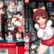 愛嬢機姦III -ブ○マ娘と謎の技士- ～極☆動！FXXX～